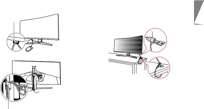 LG 34GL750-B User guide