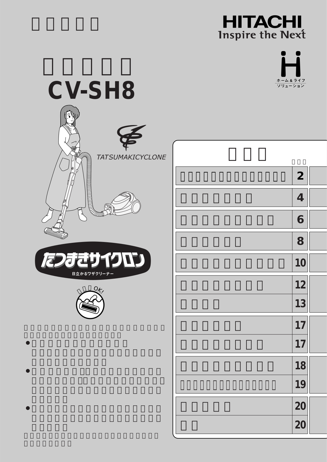 Hitachi CV-SH8 User guide