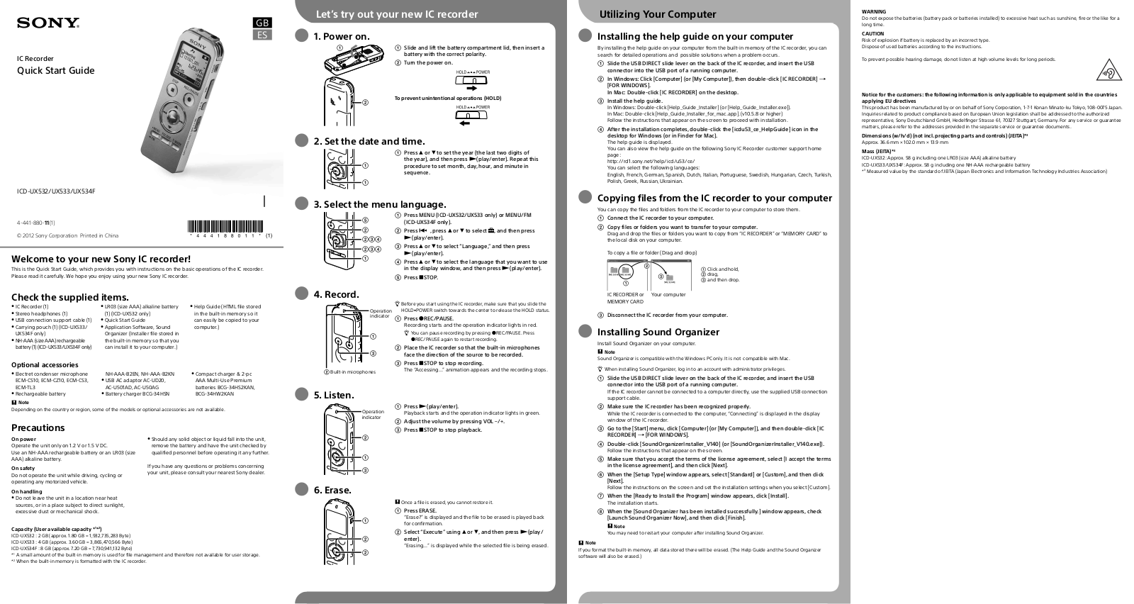 Sony ICDUX533FB User Manual
