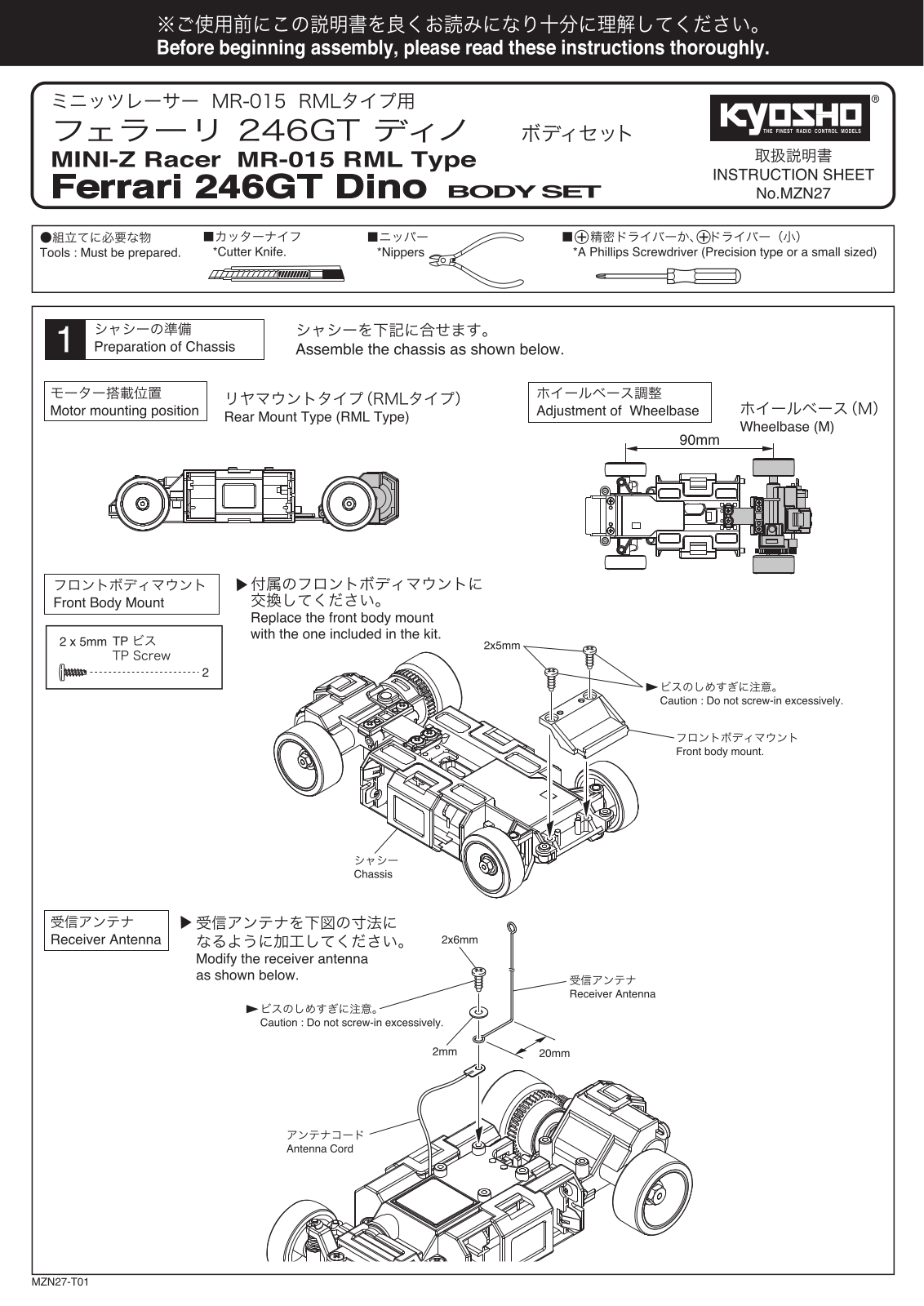 KYOSHO MZN27 User Manual