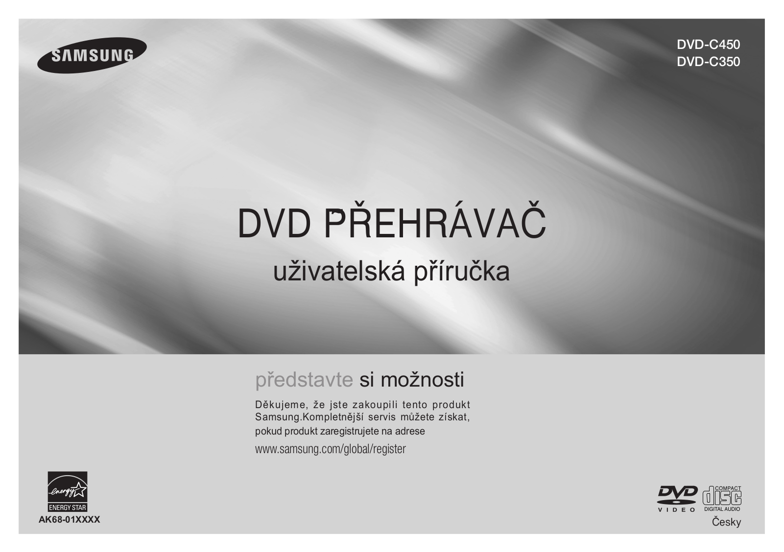 Samsung DVD-C350, DVD-C450 User Manual