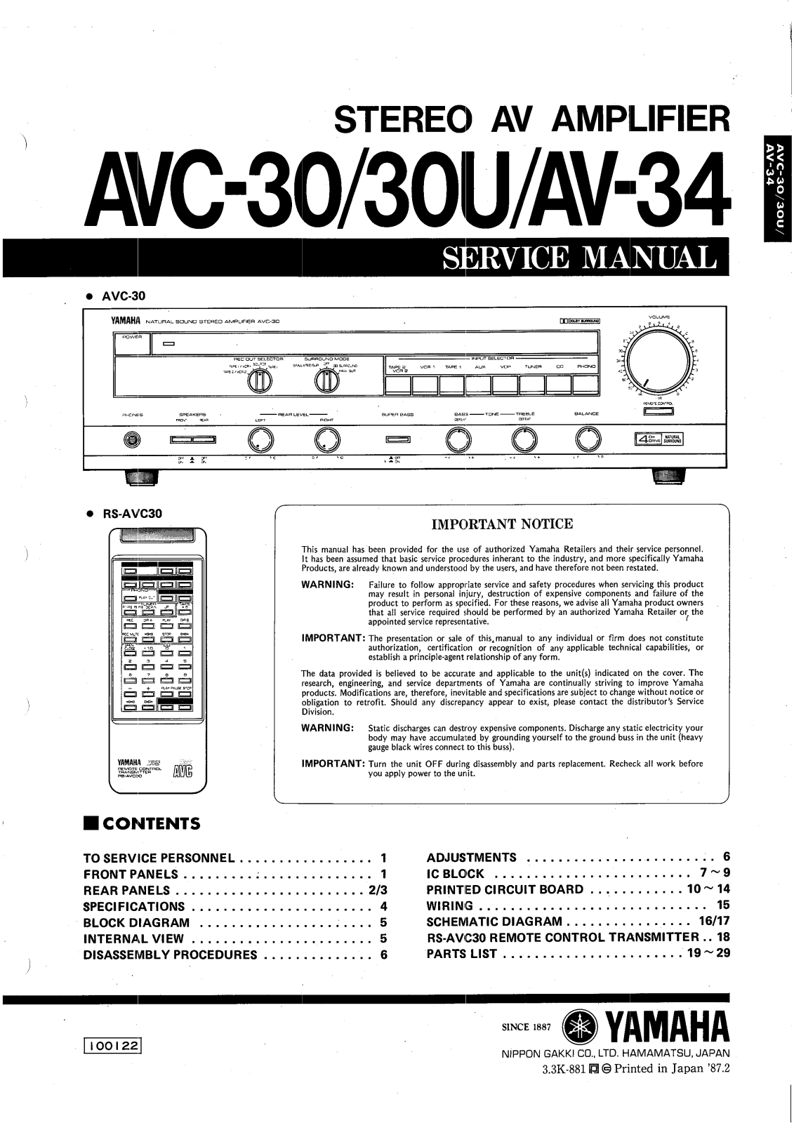 Yamaha AVC-34, AVC-30-U, AVC-30, AV-34 Service Manual