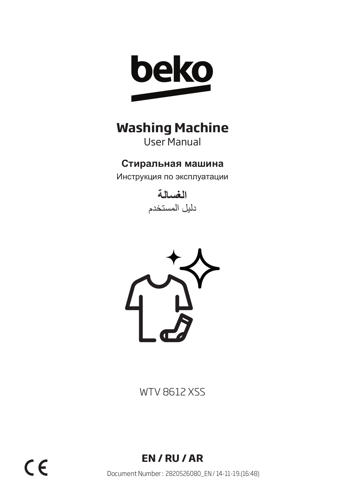 Beko WTV 8612 XSS User manual