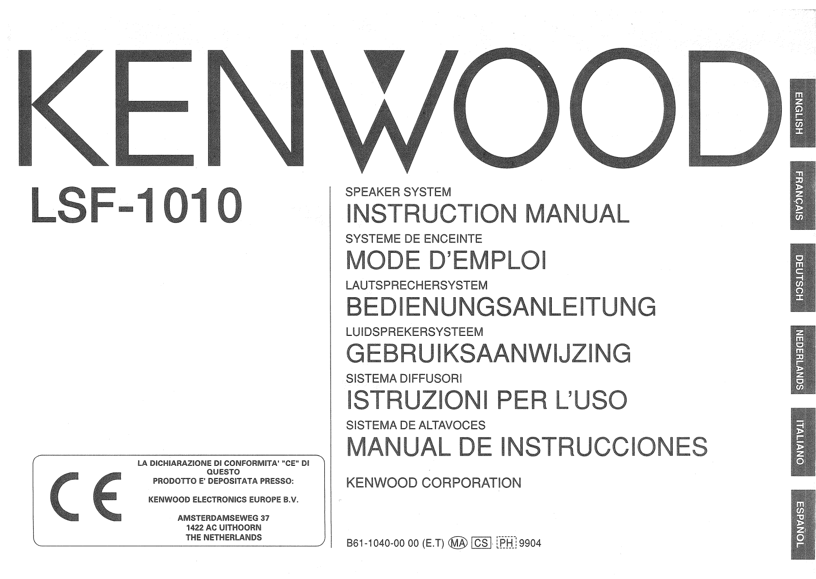 Kenwood LSF-1010 User Manual