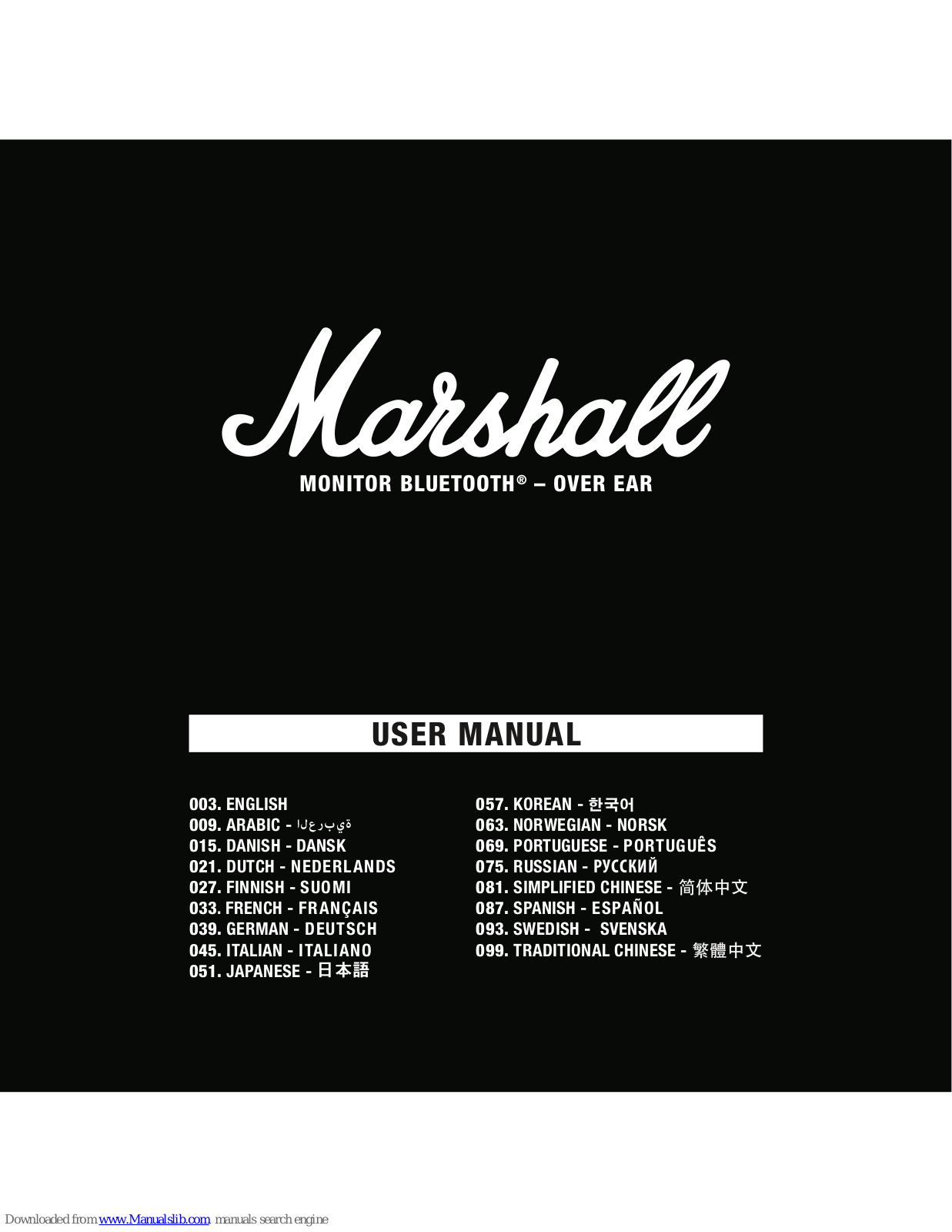 Marshall Amplification bh150 User Manual