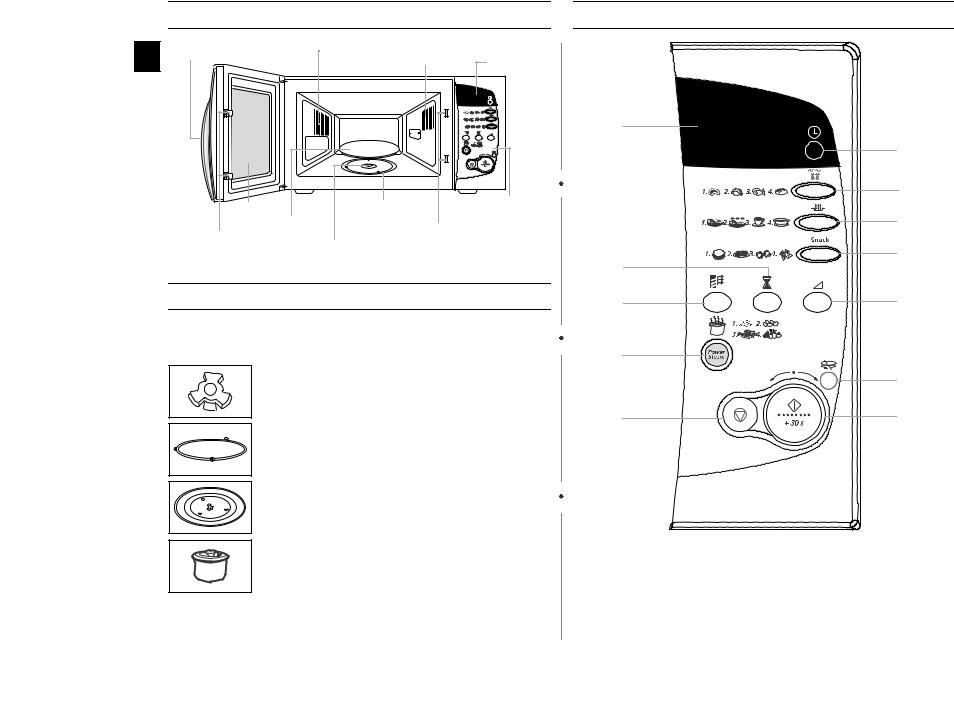 Samsung M197DN User Manual