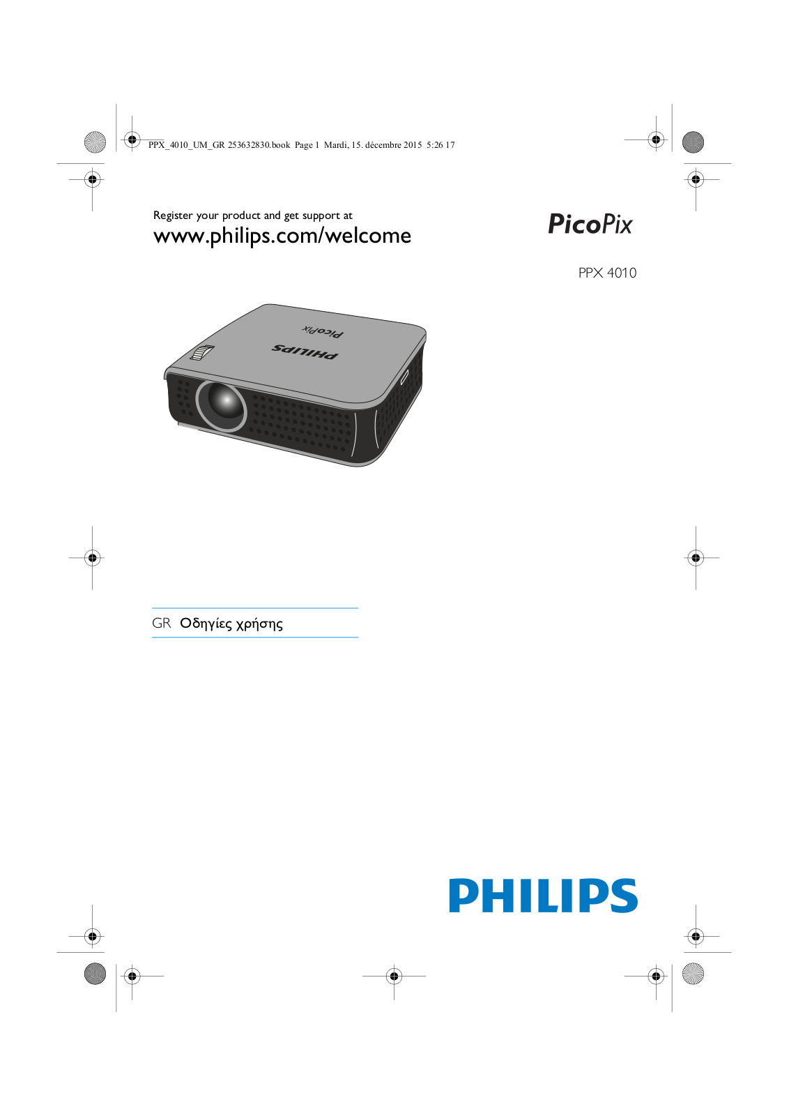 Philips PPX 4010 User manual