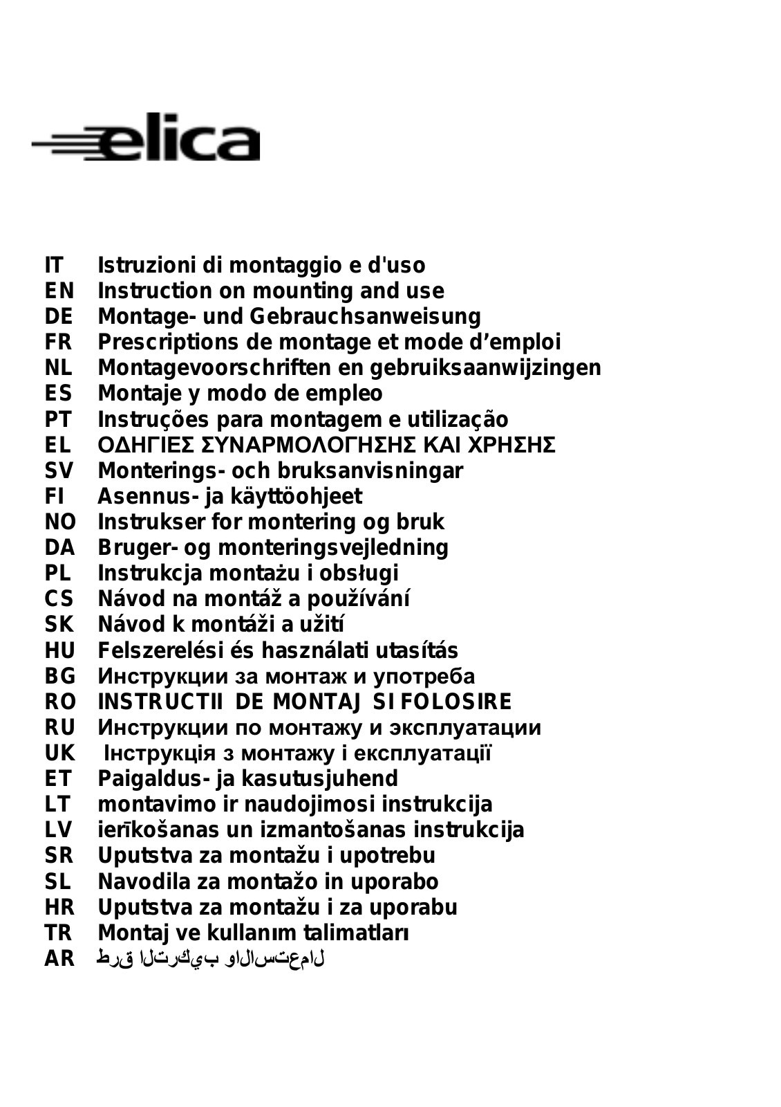 Elica 70cc Evoque User Manual