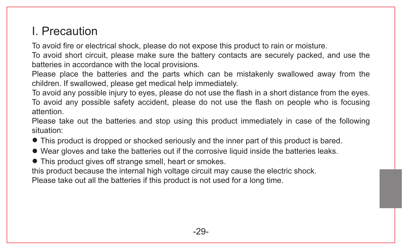 YONGNUO PHOTOGRAPHIC EQUIPMENT YN660 User Manual