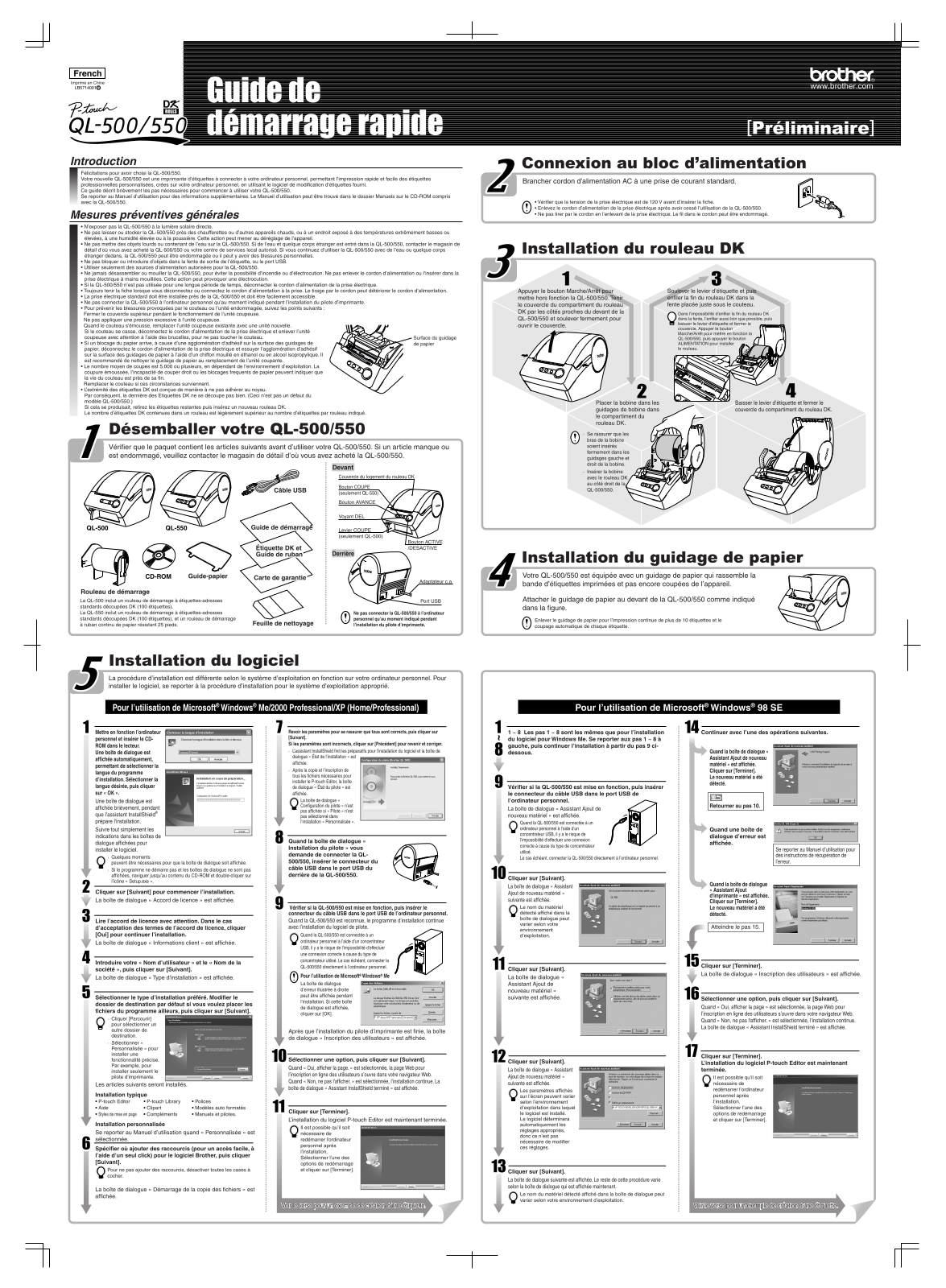 Brother QL-500, QL-550 Quick Guide