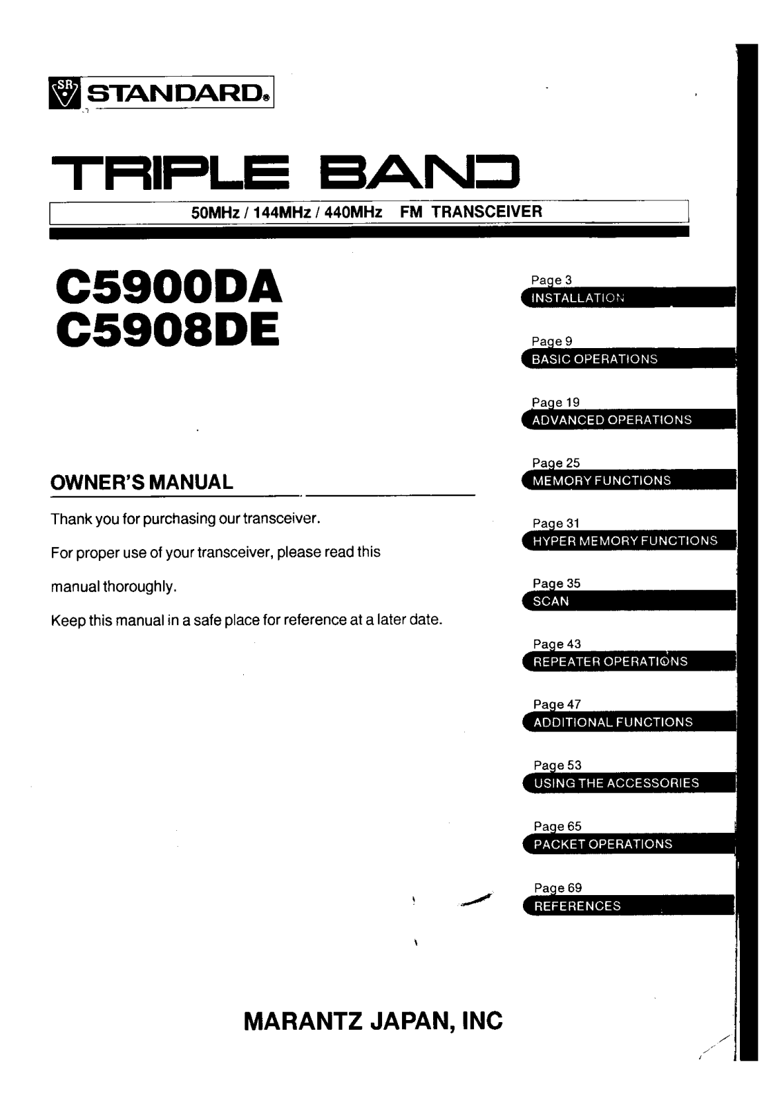 Marantz G-5908-DE, G-5900-DA Owners Manual