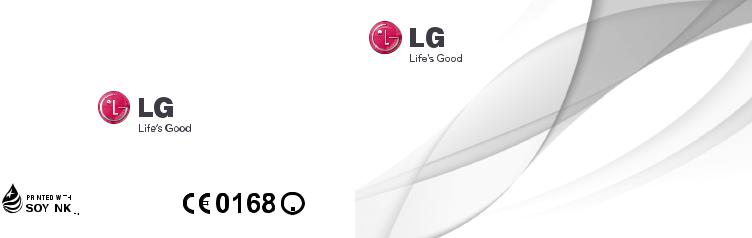 LG LGE400 Owner’s Manual