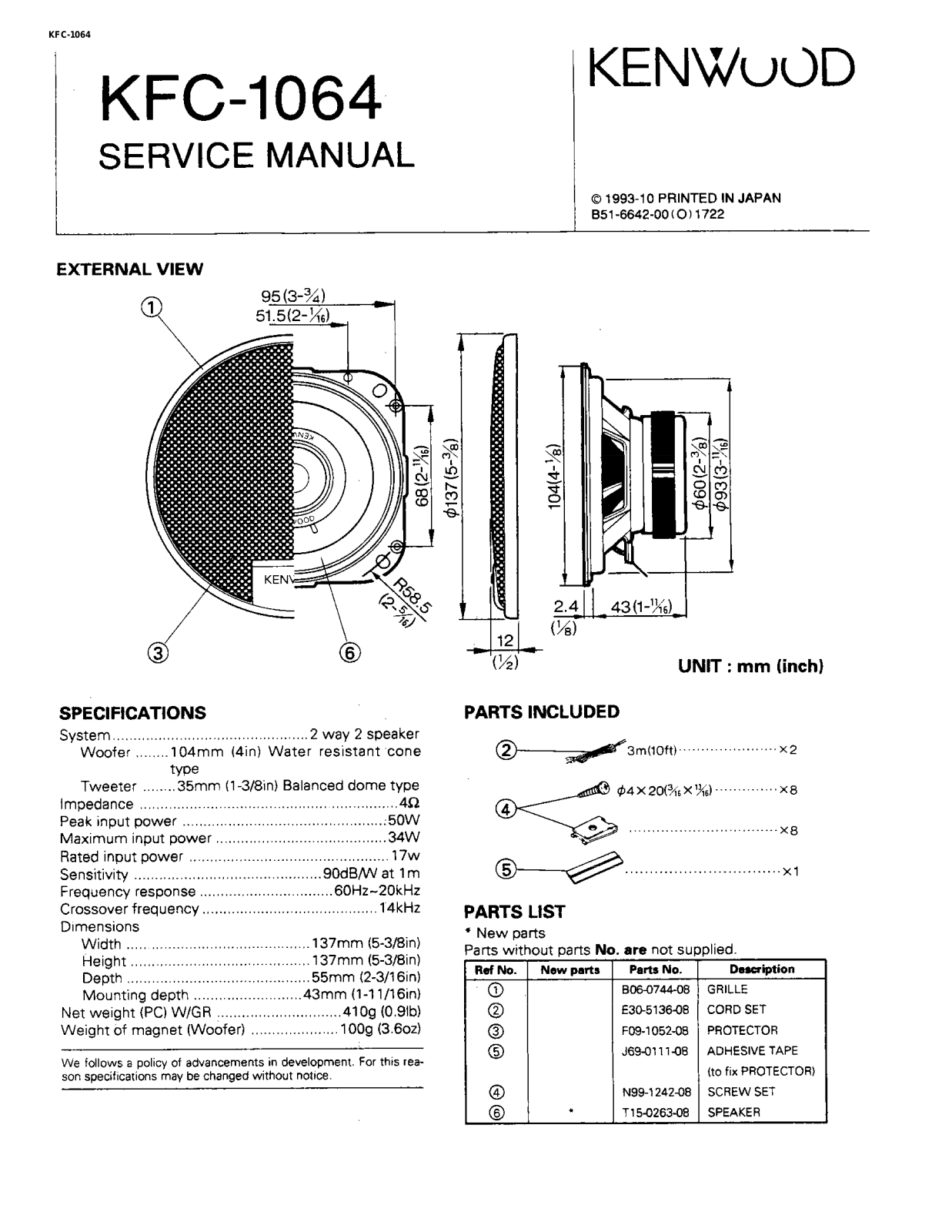 Kenwood KFC-1064 Service Manual