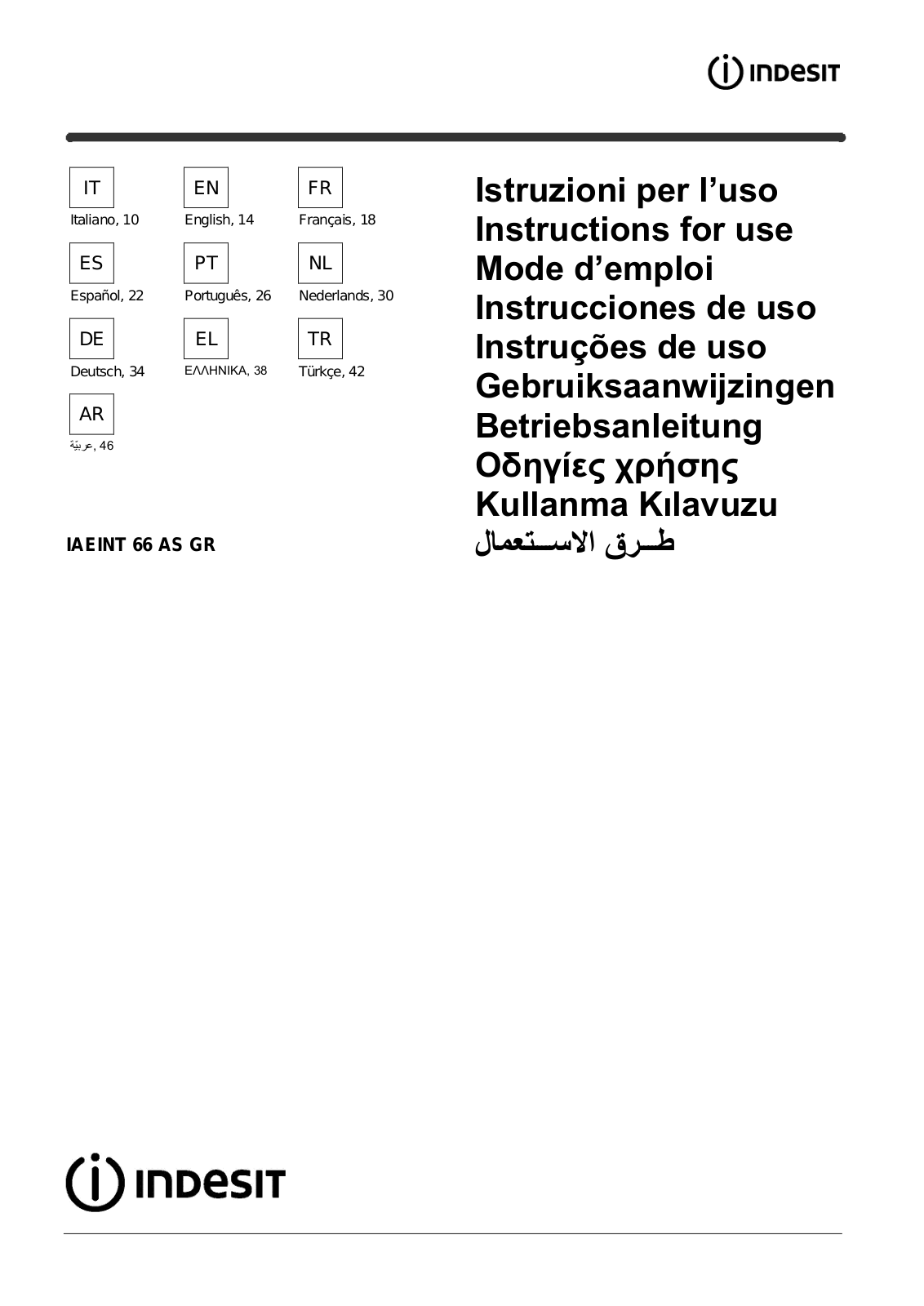 Indesit IAEINT 66 AS GR Instruction booklet