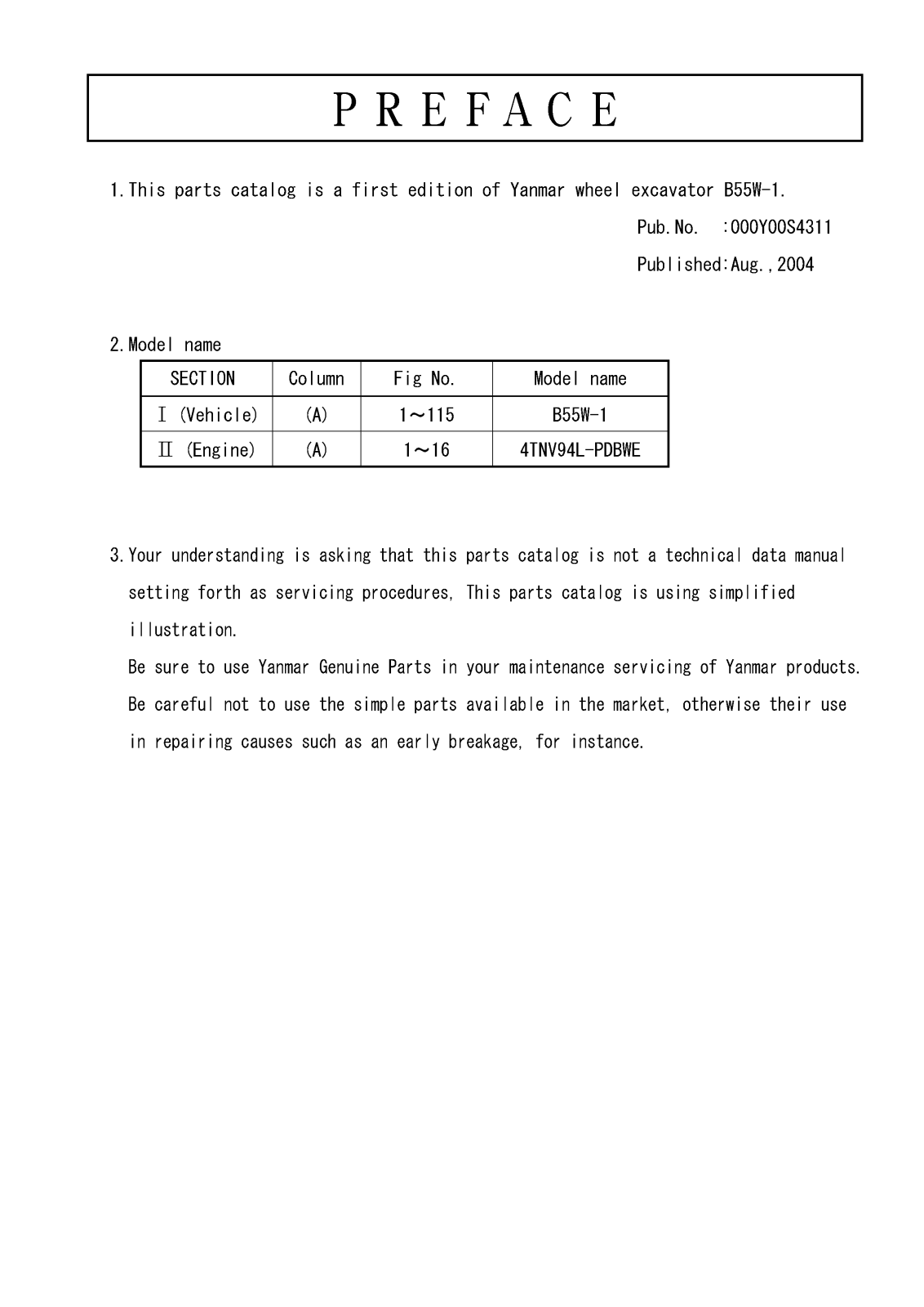 Yanmar b55w-1 Service Manual