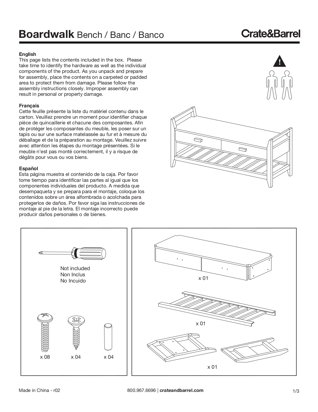 Crate & Barrel Boardwalk Bench Assembly Instruction