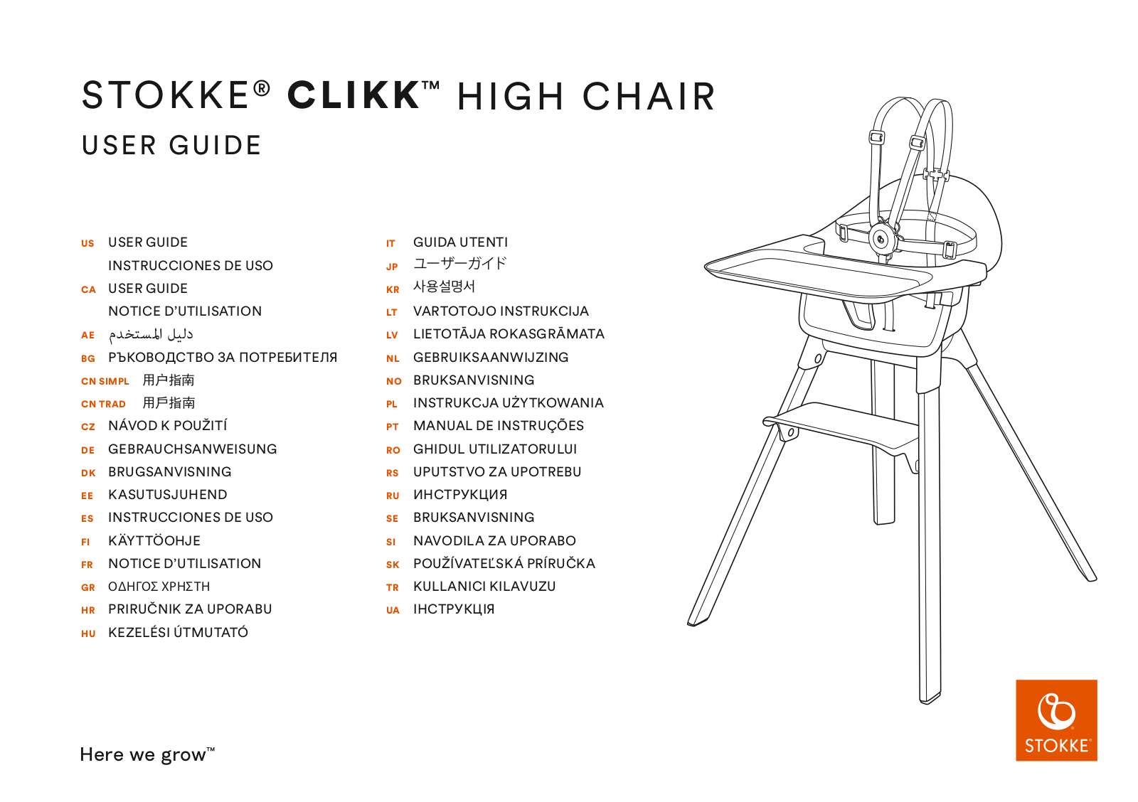 Stokke Clikk User guide - ManualMachine.com