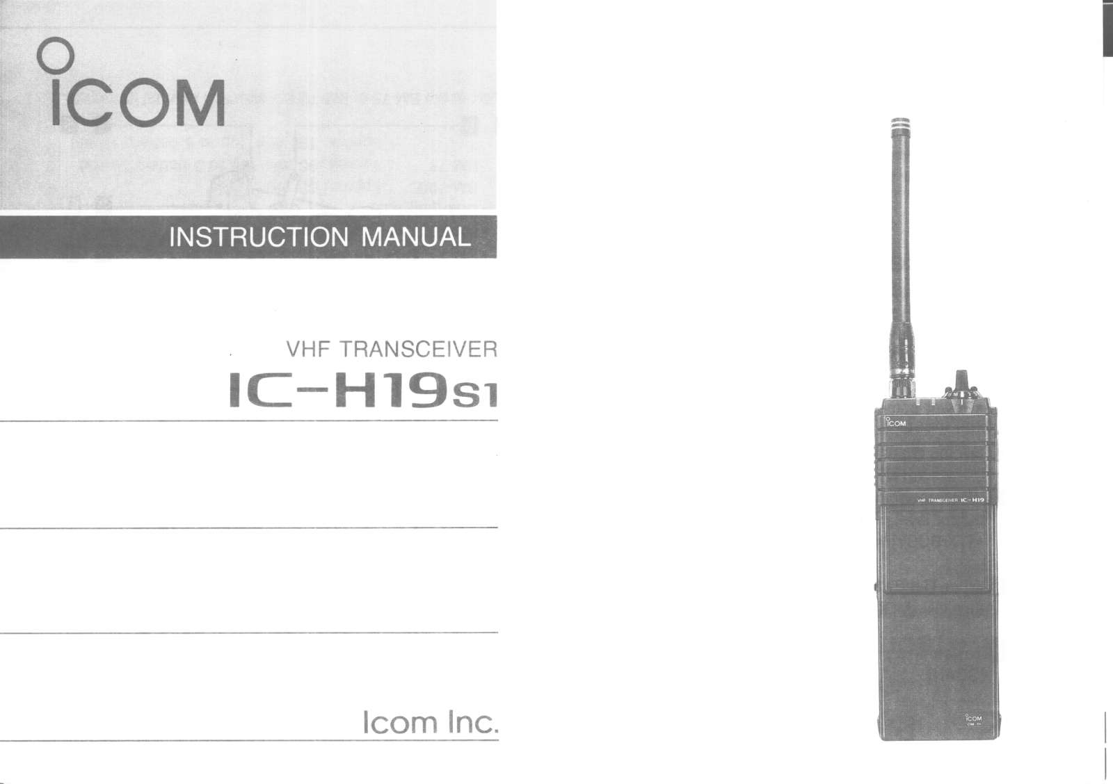 Icom IC-H19S1 Instruction Manual