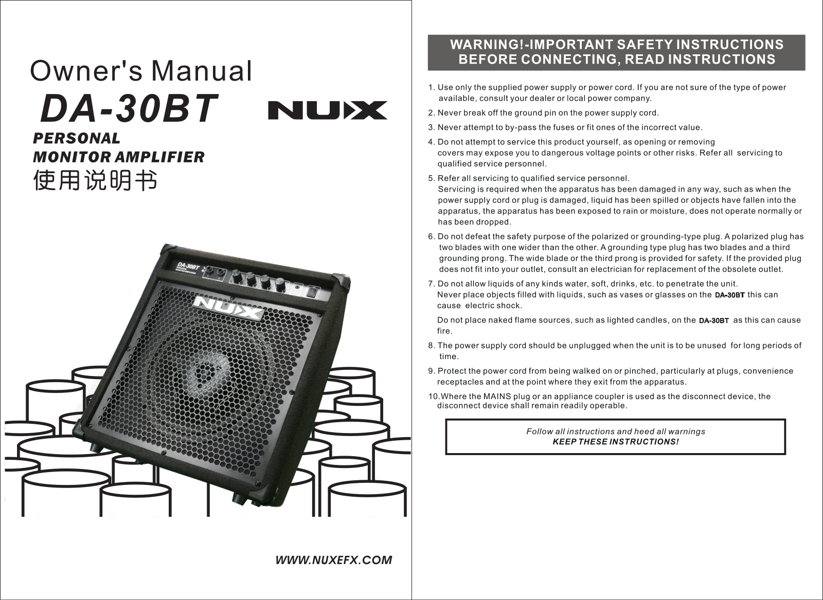 NUX DA-30BT User guide - ManualMachine.com