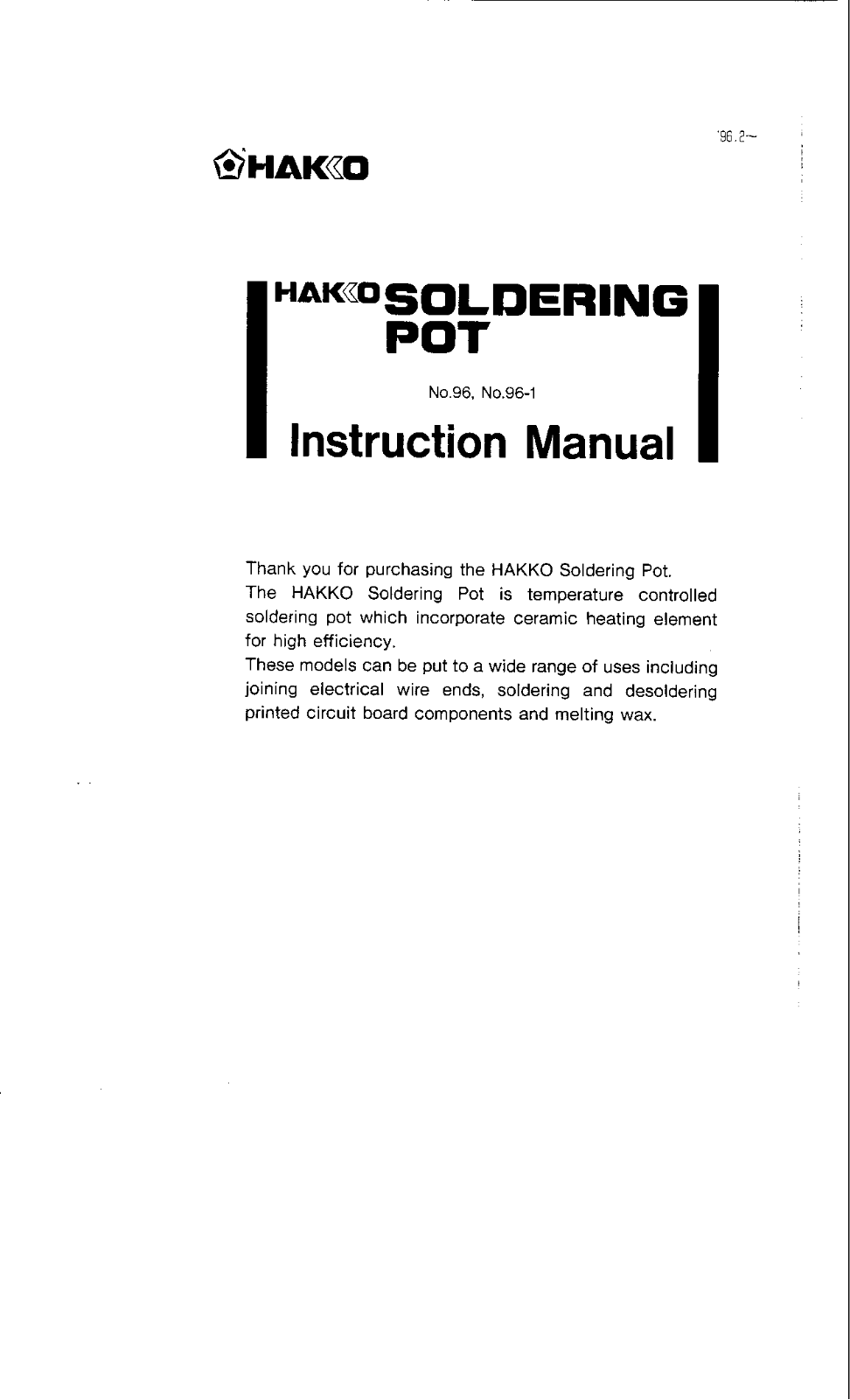 Hakko 96 User Manual