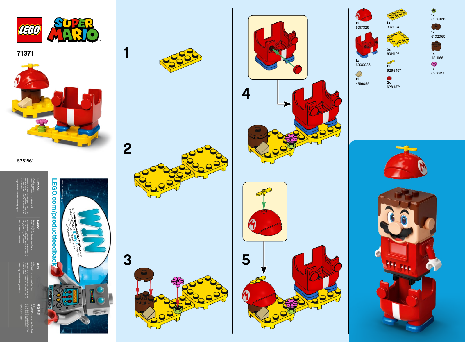 LEGO 71371 User Manual