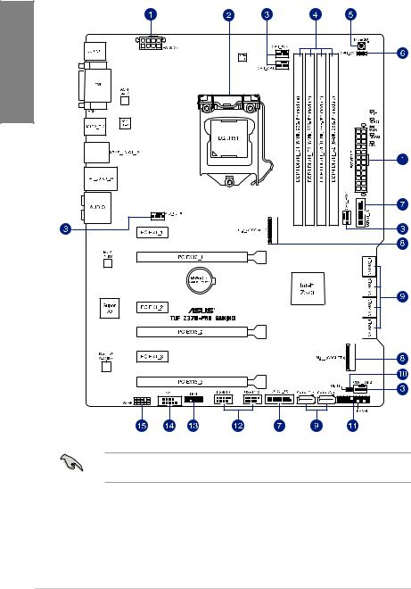 ASUS TUF Z370-PRO GAMING User Manual