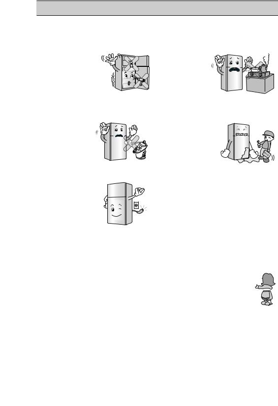 LG GR-S632GSRX User manual