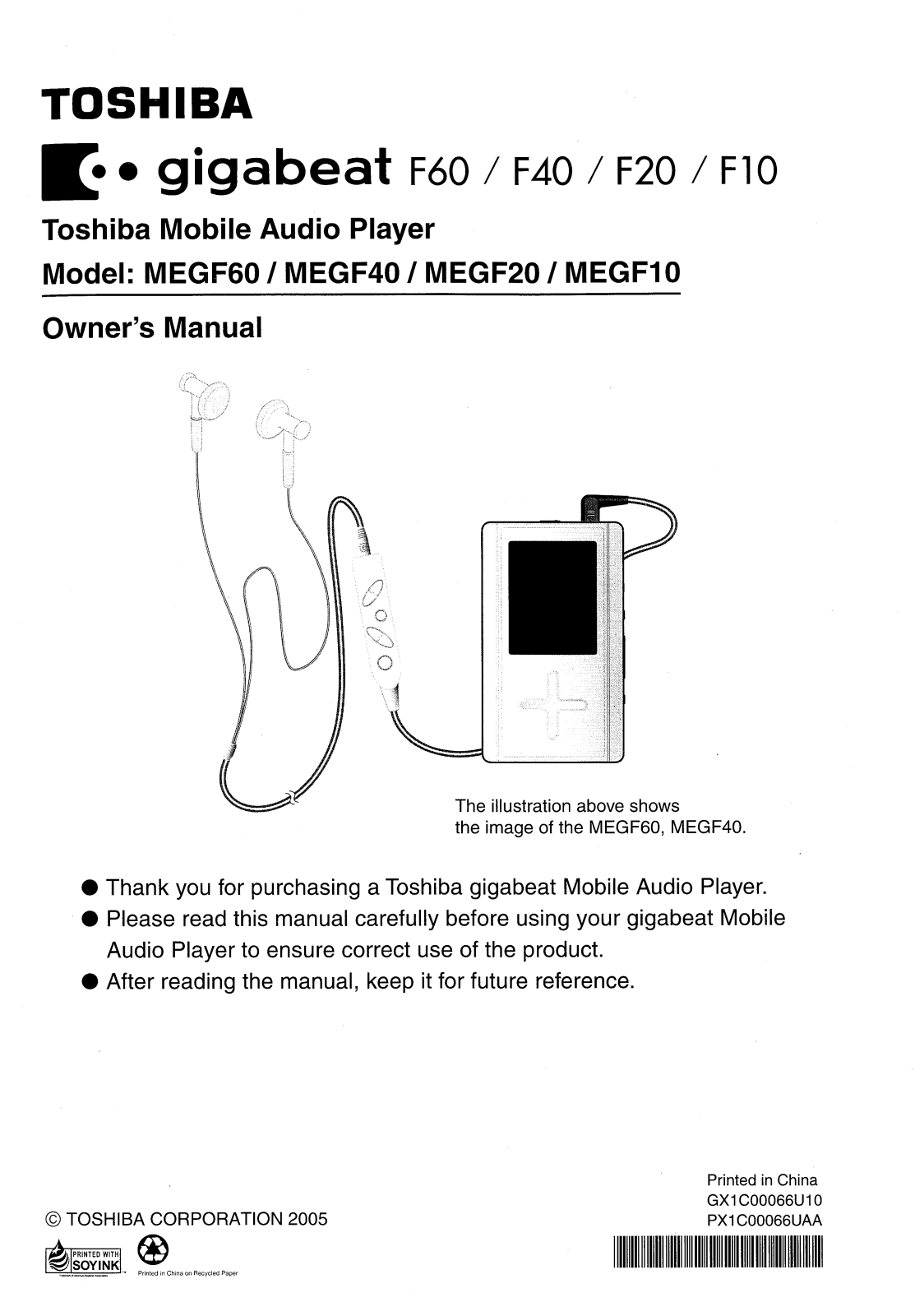 Toshiba MEGF10, MEGF60, MEGF40, MEGF20 User Manual