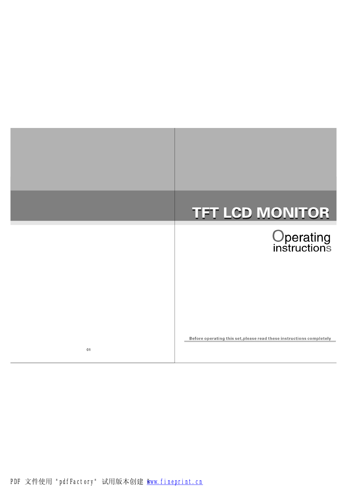 Eonon L0109M Instruction Manual