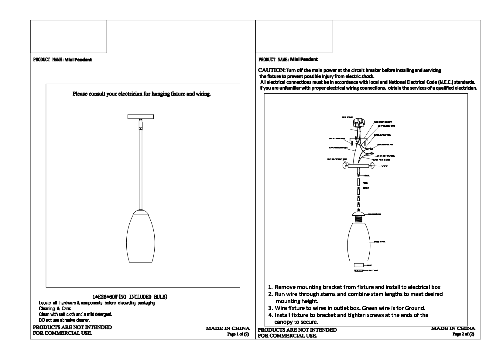 Wade Logan LRUN6492 Installation & Assembly - ManualMachine.com