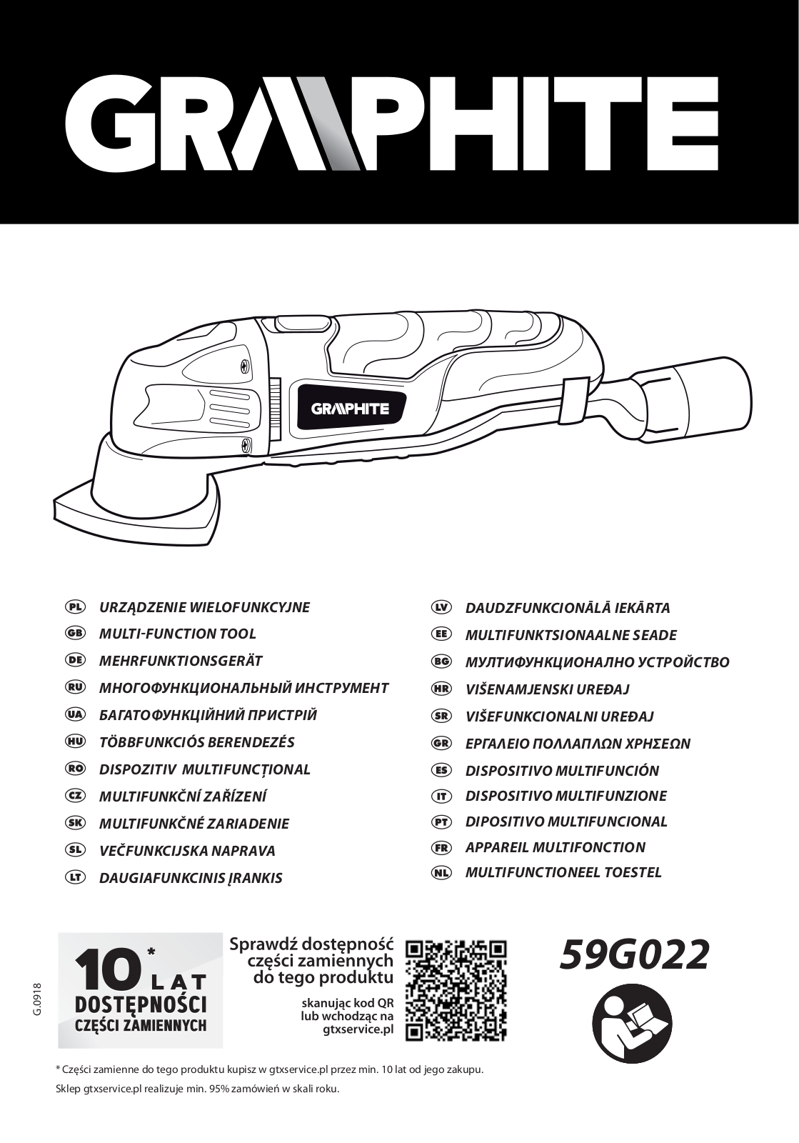 Graphite 59G022, 59G020 Instruction Manual - ManualMachine.com