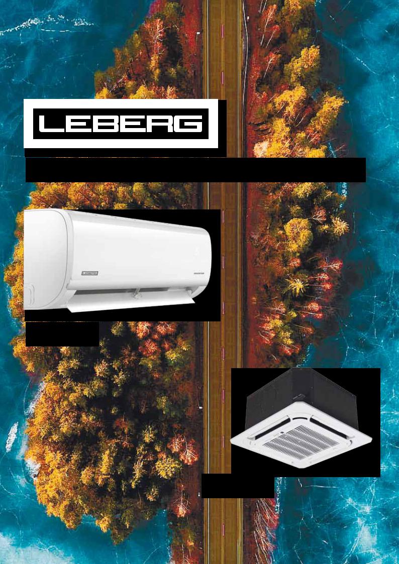 Leberg LS-CF36M, LU-36M3 User Manual