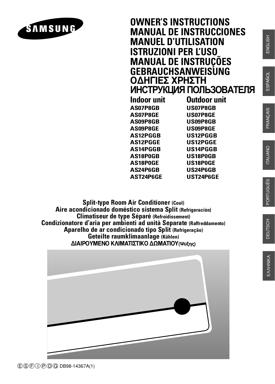 Samsung AST24P6GE, US09P8GE, AS18P0GE, AS12PGGE, AS09P8GE User Manual