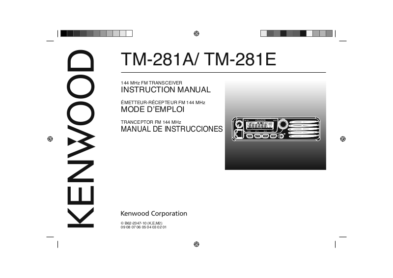 Kenwood TM281A, TM281E User Manual