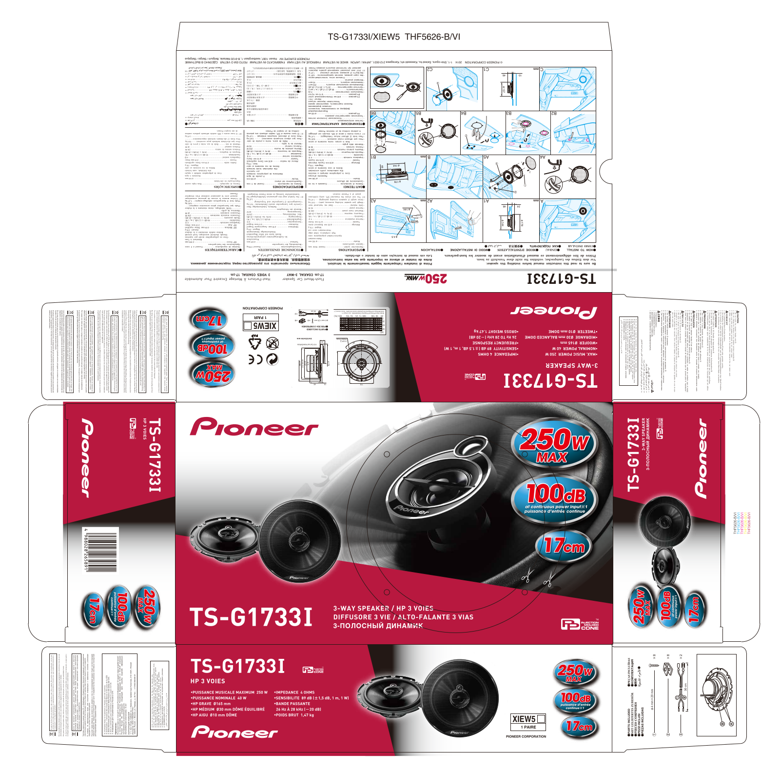 Pioneer TS-G1733I User Manual