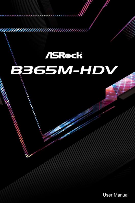 ASRock B365M-HDV operation manual
