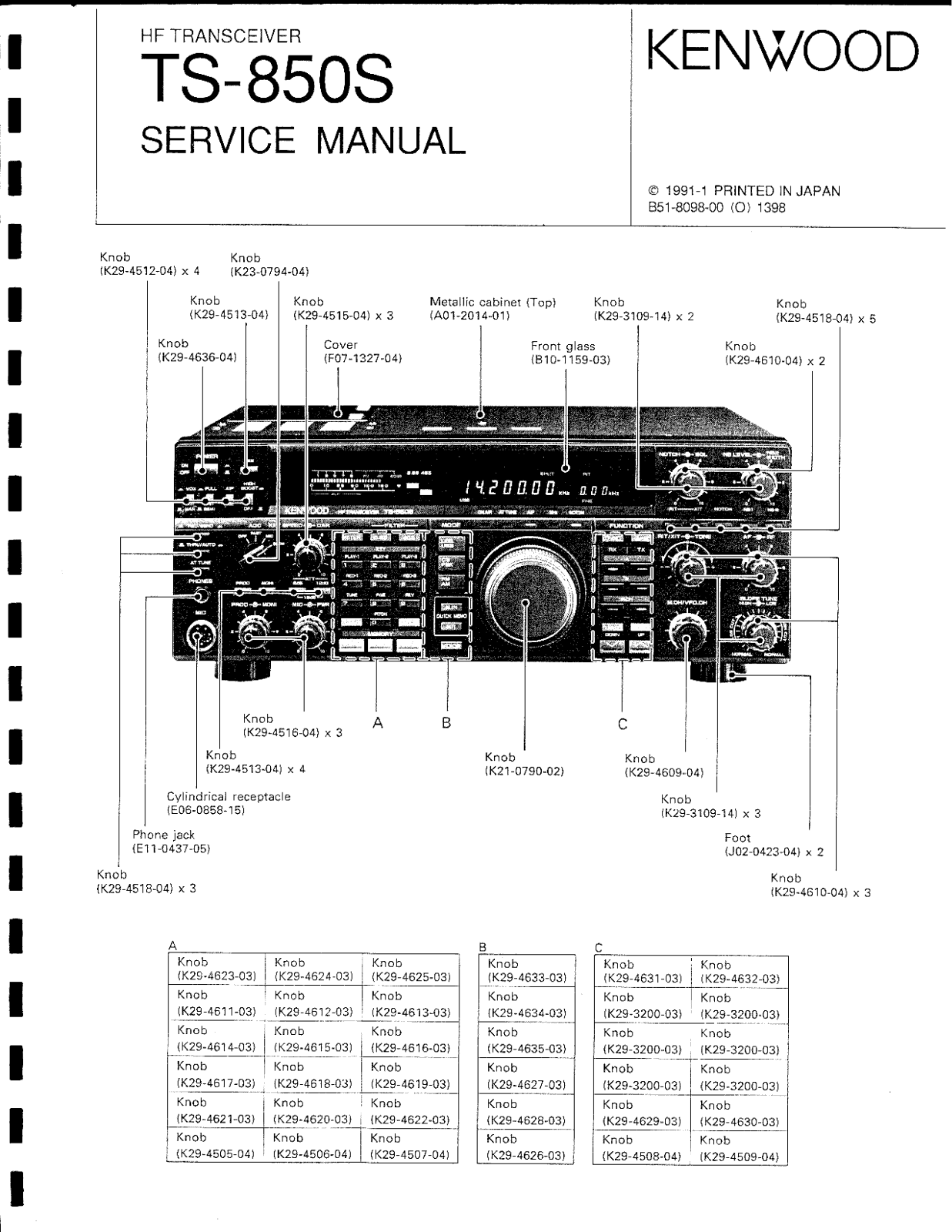 Kenwood TS-850S User Manual