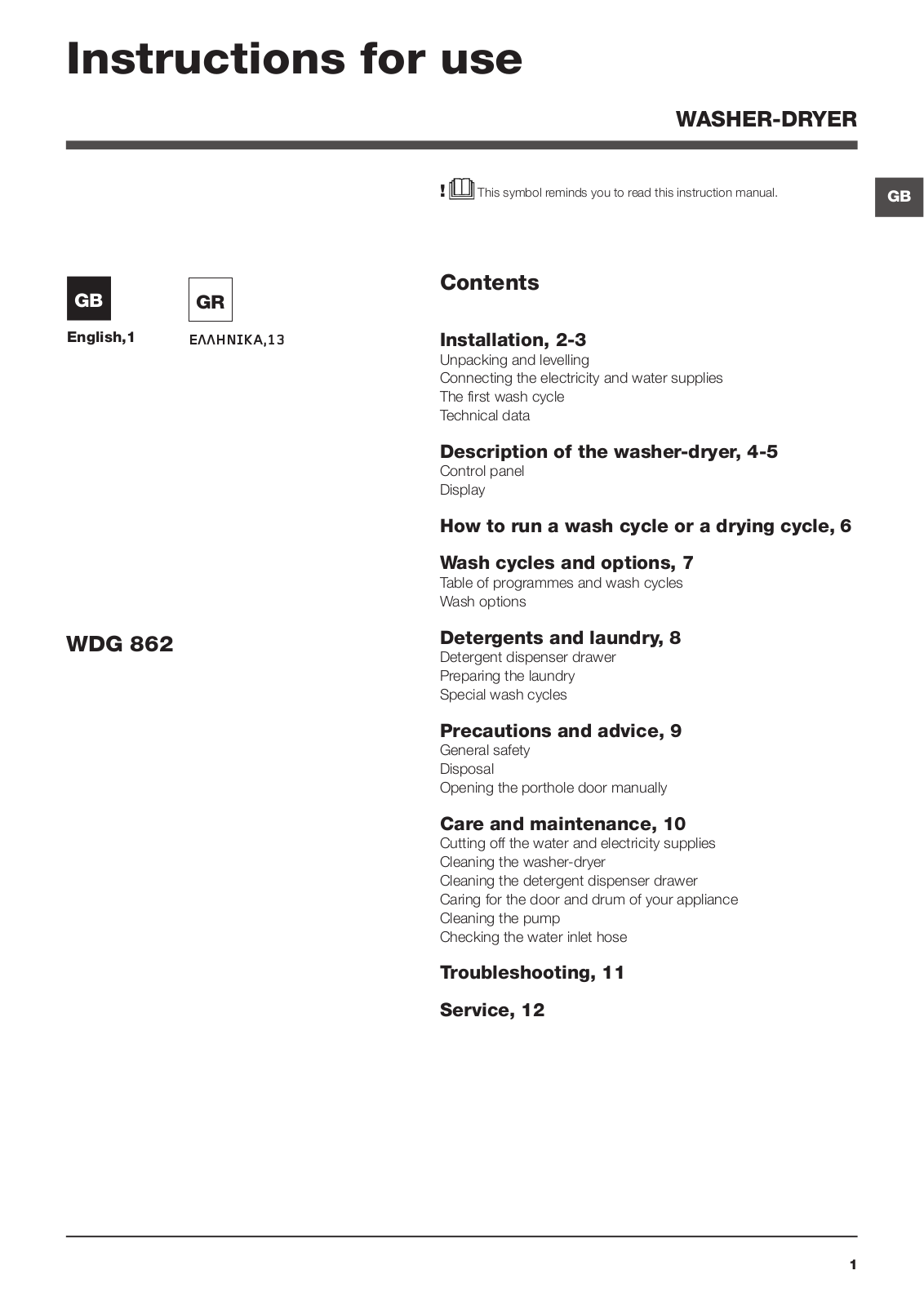 Hotpoint WDG 862BX EU User Manual