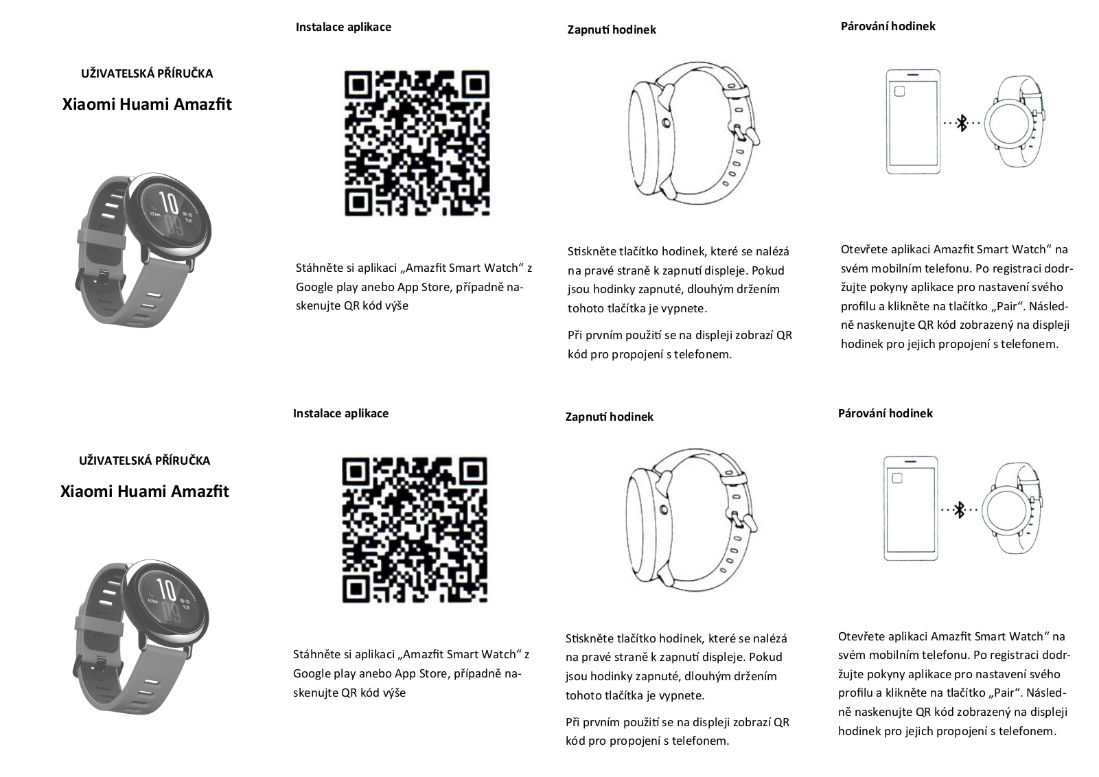 Xiaomi Amazfit Pace User Manual