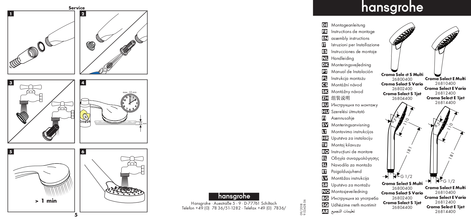 Hansgrohe 26804400, 26814400 User Manual