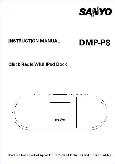 Sanyo DMP-P8 User Manual