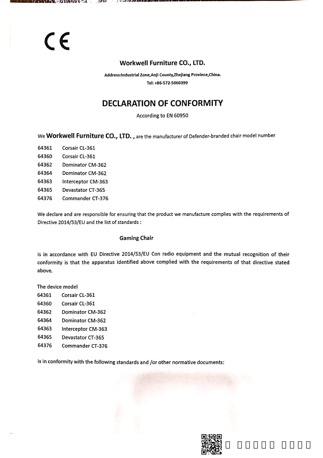 Defender Devastator CT-365, Corsair CL-361 User Manual