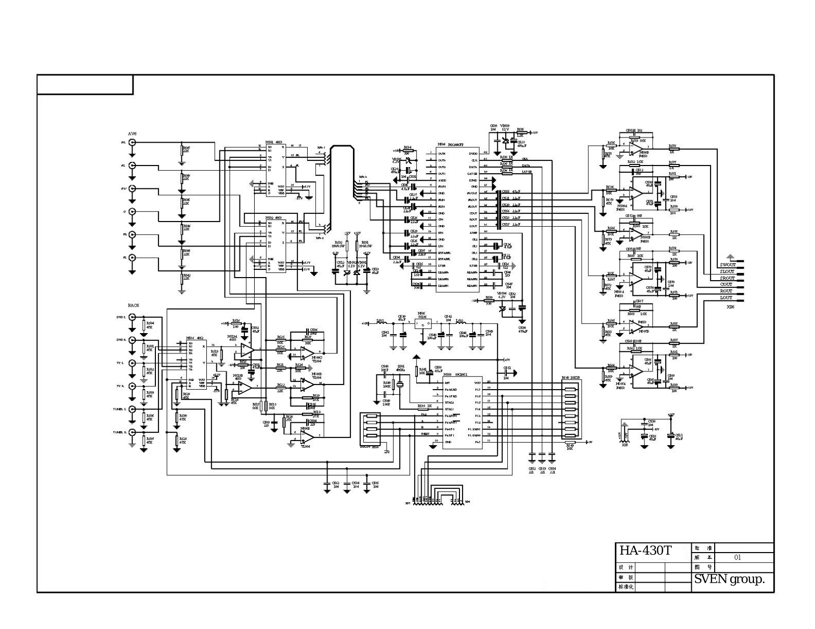 SVEN HA-430T circuit diagram