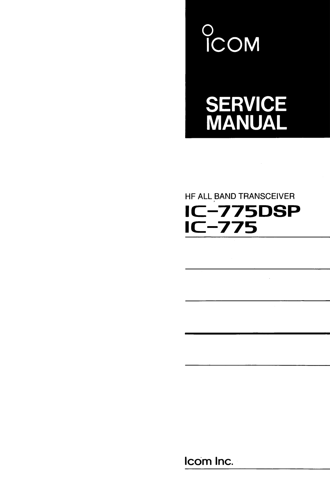 Icom IC-775DSP, IC-775 Service Manual