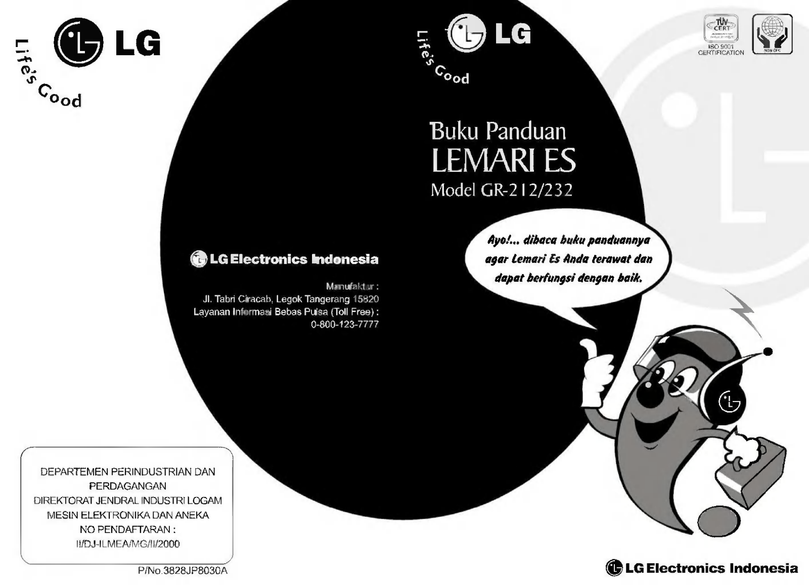 LG GR-212DL Manual book