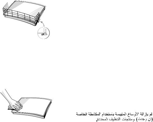 KITCHENAID KHIT 6010/I User Manual