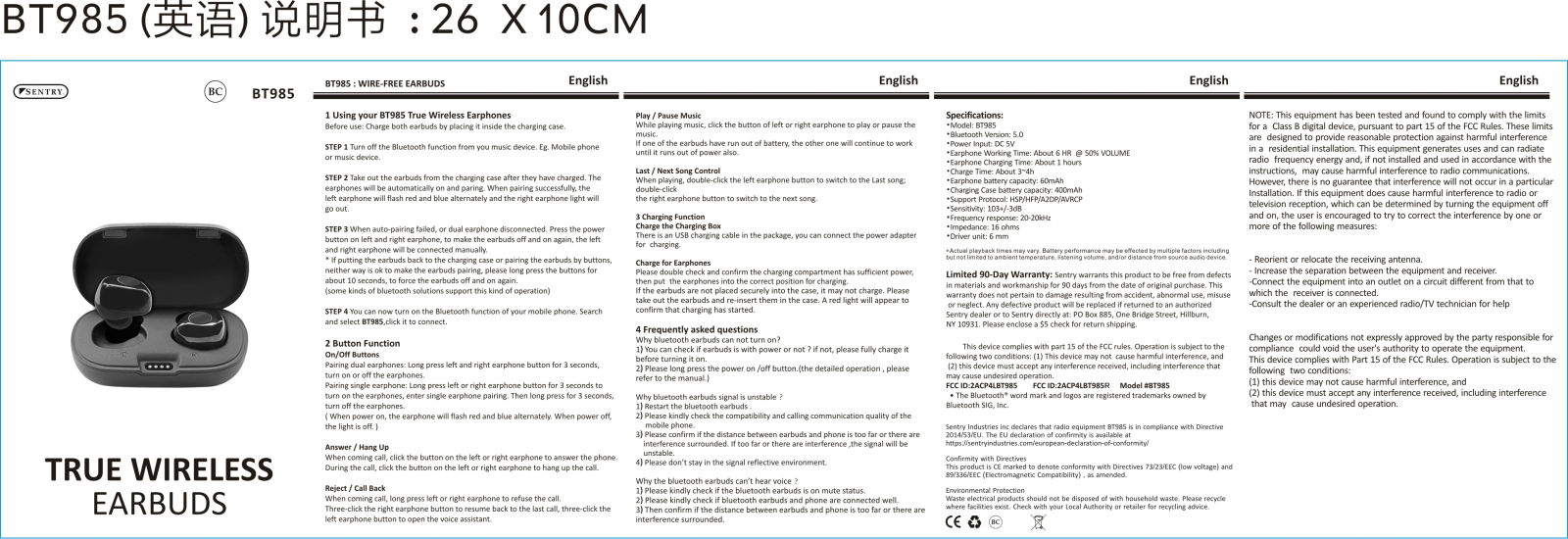 SENTRY LBT985, LBT985R User Manual