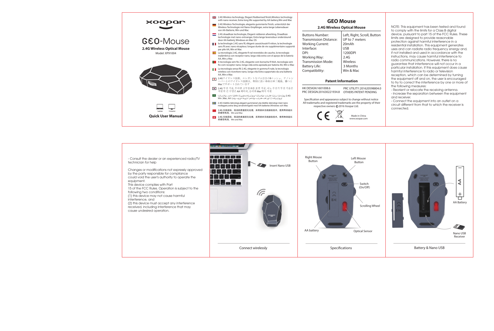 Xoopar XP91004 User Manual