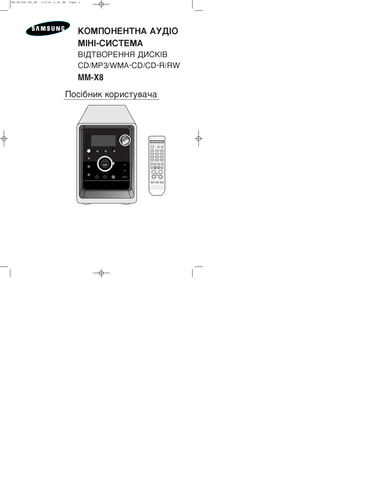 Samsung MM-X8Q, MM-X8 User Manual