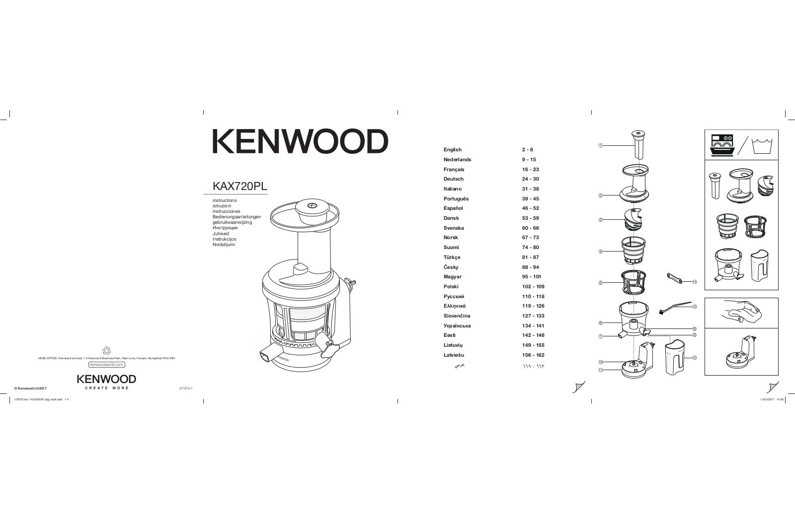 Kenwood KAX720PL User Manual